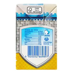 Коктейль молочний Danone Paw Patrol Вершково-ванільний 2.5% жиру 212 г - мініатюра 3