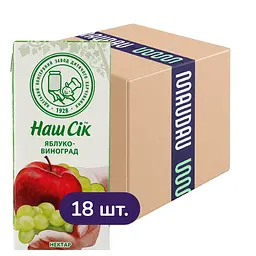 Упаковка нектара Наш Сік Яблочно-виноградный 5.94 л (0.33 л х 18 шт.)