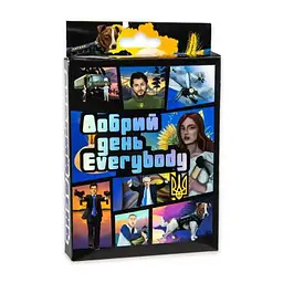 Карткова розважальна гра Strateg Добрий день Everybody 30272 Різнокольоровий shop (4823113819361)