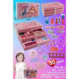 Дитячий набір косметики Fashion Girl Mermaid Palette IG3190 - мініатюра 2