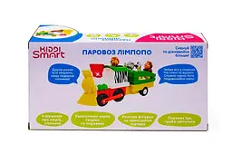 Іграшковий паровоз Лімпопо з фігурками диких тварин світлозвукові ефекти Kiddi Smart 063396 - мініатюра 3