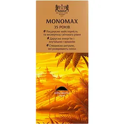 Чай чорний Monomax Original 100% Цейлон 50 г (25 пакетиків по 2 г)  - мініатюра 3