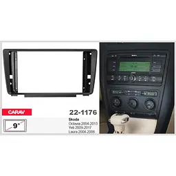 Перехідна рамка Skoda Octavia, Yeti Carav 22-1176 - мініатюра 5