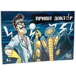 Гра настільна STRATEG "Привіт доктор" бродилка 30779