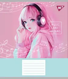 Нотний зошит Yes А5/12 Music and dreams упаковка 25 шт. (767437) - мініатюра 5