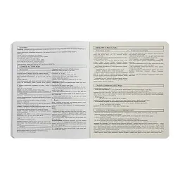 Зошит ZiBi учнівський BLACK, 48 аркушів лінія, рідна мова (ZB.1700-14) - мініатюра 7