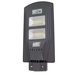 Світильник Brille консольний на сонячній батареї з датчиком руху LED IP54 HL-602/40W