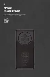Чехол ArmorStandart ICON для Realme 14 Pro+ 5G Camera cover Black (ARM83626) - мініатюра 4
