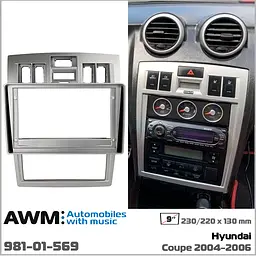 Перехідна рамка Hyundai Coupe AWM 981-01-569 - мініатюра 4