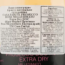 Вино ігристе Casa Farive Prosecco DOC Rose Brut, рожеве, сухе, 0,75 л - мініатюра 4