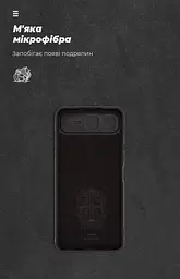 Чехол ArmorStandart ICON для Infinix Smart 10 Plus 4G Camera cover Black (ARM87951) - мініатюра 4