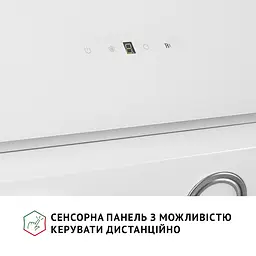 Витяжка декоративна похила PERFELLI VICCO 6HSR BIANCO - мініатюра 7