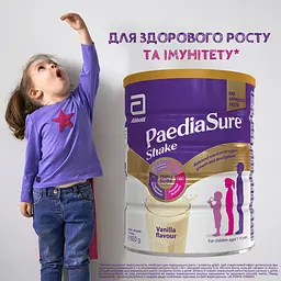 Суха молочна суміш Paediasure Shake Ваніль 850 г (8710428018502) - мініатюра 5
