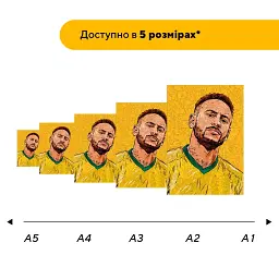 Дерев'яний фігурний пазл puzzlean Гра без меж, А3, Картонна коробка 200 елементів - мініатюра 2