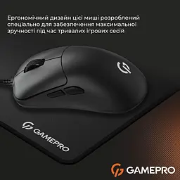 Миша GamePro GM690B (GM690B) - мініатюра 13