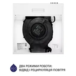 Витяжка плоска Minola HPL 513 WH - мініатюра 6