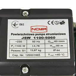 Насос поверхневий струменевий Nowa JSW 1100-5060 (148874) - мініатюра 7