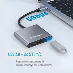 Концентратор ColorWay USB-C 3-in-1 USB 3.0 + HDMI 4K + USB-C PD100W (CW-HUB08) - мініатюра 8