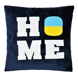 Подушка "HOME" Tigres ПД-0439