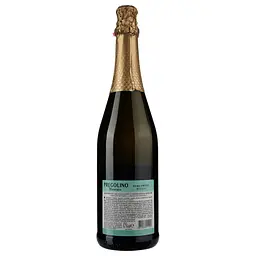 Уцінка. Напій винний слабоалкогольний газований Pregolino Fragola Moscato, білий, напівсолодкий, 8,5%, 0,75 л (478710) - мініатюра 2