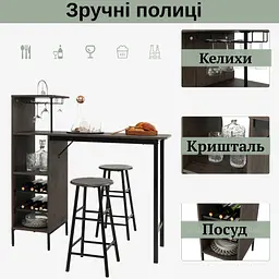 Барний стіл з стільцями Costway Bistro з тримачем винних келихів коричневий - мініатюра 9