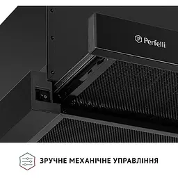Витяжка телескопічна Perfelli TL 6212 Full BL 700 LED - мініатюра 4
