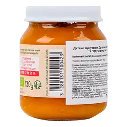 Пюре органічне Babybio з моркви та китайського гарбуза, 130 г - мініатюра 4
