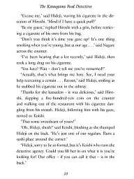 The Kamogawa Food Detectives. Book 1 - мініатюра 11
