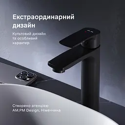 Високий змішувач для умивальника AM.PM Pride чорний F7C92022 - мініатюра 3