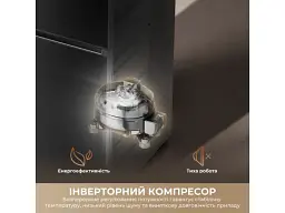 Холодильник з морозильною камерою Dreame MegaPro 201 см клас D Black (DRB450WMDDUA) - мініатюра 3