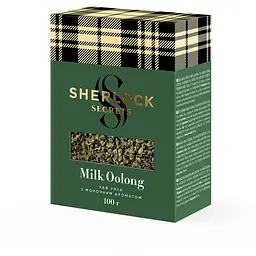Уцінка. Чай Sherlock Secrets Milk Oolong 100 г 