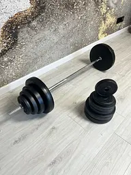 Лавка для жиму RN-Sport з верхньою тягою та тренажерами штанга 75 кг - мініатюра 10