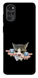 Чохол Demsky Six Seven cat для Motorola Moto G22