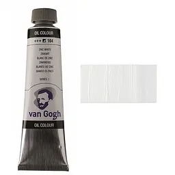 Фарба олійна Van Gogh (104) Білила цинкові 40 мл Royal Talens (8712079219116)