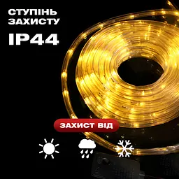 Гірлянда GarlandoPro Дюралайт вулична 240 LED довжина 7 м морозостійка, жовтий (DR10МY) - мініатюра 4