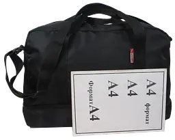 Дорожня сумка з відділом для взуття 40L Wallaby Чорна - мініатюра 10