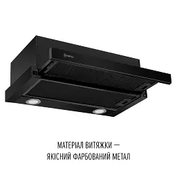 Витяжка телескопічна PERFELLI TL 6822 BL 1200 LED - мініатюра 3