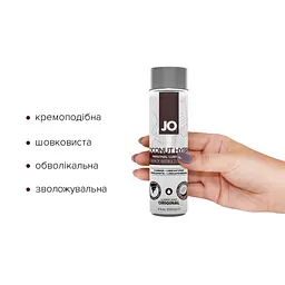 Змазка-крем з кокосовою олією JO Coconut Hybrid ORIGINAL (120 мл) біла - мініатюра 2