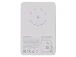 Зовнішній акумулятор (павербанк) Xiaomi 5000mAh Magnetic 7.5W (BHR9303GL)білий - мініатюра 4