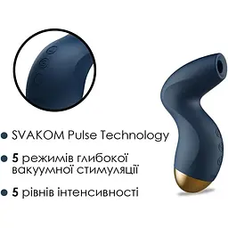 Вакуумний кліторальний стимулятор Svakom Pulse Pure Navy Blue - мініатюра 3