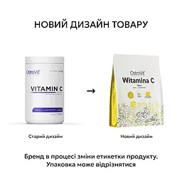 Вітаміни та мінерали OstroVit Vitamin C, 1 кг - мініатюра 2