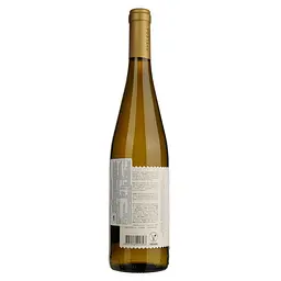 Вино Aveleda Alvarinho, біле, сухе, 12%, 0,75 л (8000019864749) - мініатюра 2