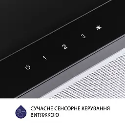 Витяжка телескопічна MINOLA HTLS 6734 BL 1100 LED GLASS - мініатюра 6