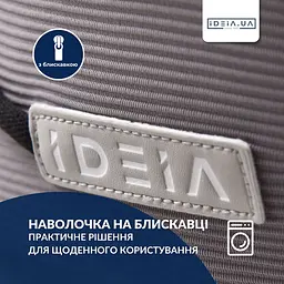 Подушка рогалик ортопедична Ideia Travel дорожня з ефектом пам'яті 27х26х17 см (8-35859) - мініатюра 9