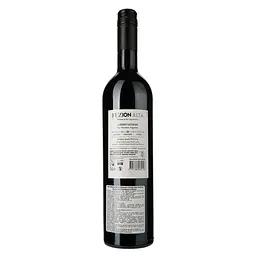 Вино Fuzion Alta Cabernet Sauvignon, червоне, сухе, 14,5%, 0,75 л (37655) - мініатюра 2