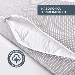 Подушка Ideia Nordic Comfort+ для відпочинку та сну з наволочкою на блискавці 40х140 см (8-35551) - мініатюра 4