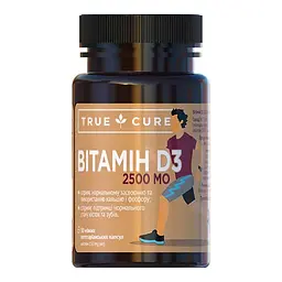 Вітамін D3 2500 МО True Cure капсули вегетаріанські 30 шт.