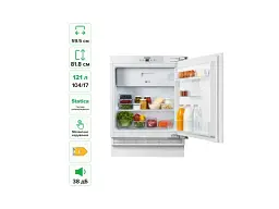 Холодильник з морозильною камерою Interline RCS 522 EWZ WE - мініатюра 5
