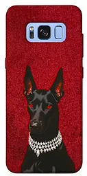 TPU чохол Demsky Premium doberman для Samsung G950 Galaxy S8