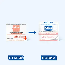 Живильний крем Mixa Anti-dryness догляд для дуже сухої чутливої шкіри обличчя 50 мл (D3326200) - мініатюра 6